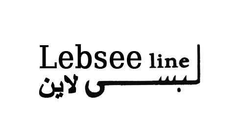 lebsee-line4